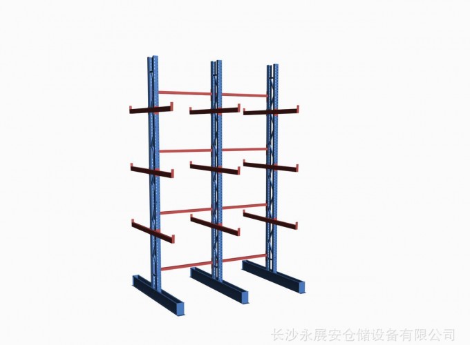Heavy Duty Adjustable Warehouse Storage Cantilever Rack Image1