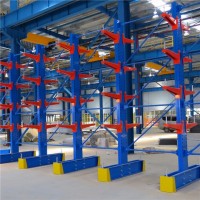 Heavy Duty Cantilever Racking