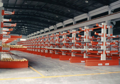 Storage Selective Cantilever Rack Image1