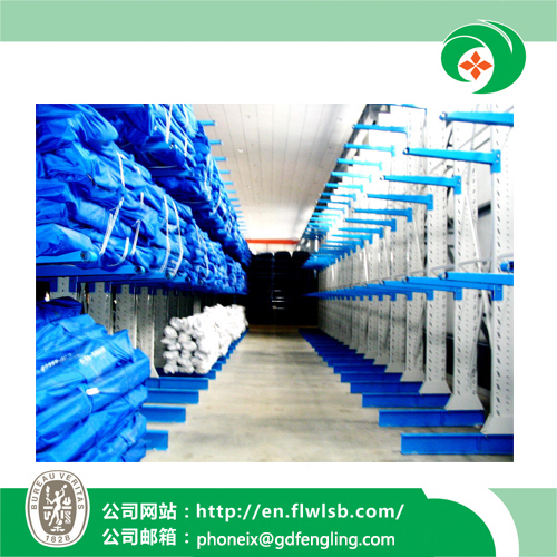 Heave Duty Metal Cantilever Rack for Warehouse Storage Image1