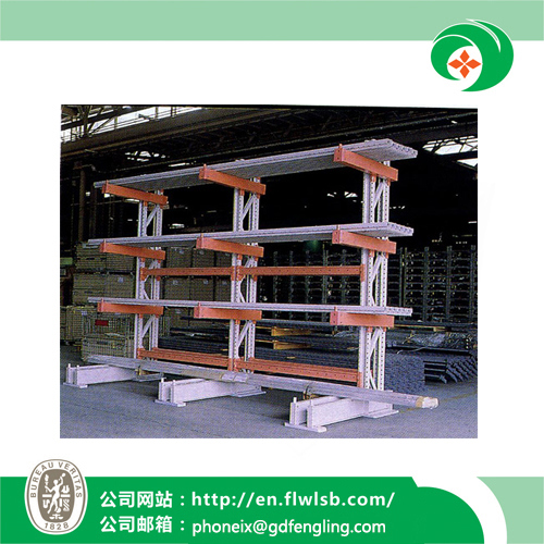 Standard Cantilever Rack for Warehouse with Ce Approval Image1