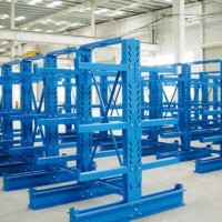 Cantilever Assemble Warehouse Used Rack Durable Cantilever Racking