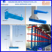 Pipe Storage Cantilever Arm Rack (EBIL-XBHJ)