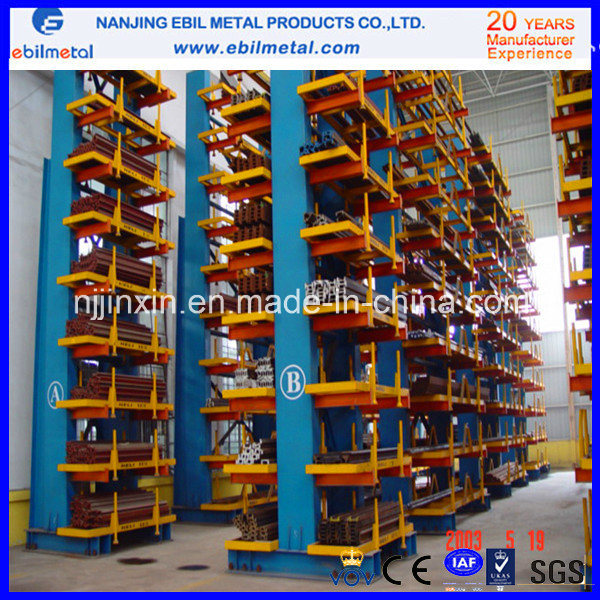 Widely Used Cantilever Arm Rack (EBIL-XBHJ) Image1