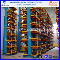 Widely Used Cantilever Arm Rack (EBIL-XBHJ)