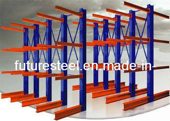 Steel Material Multi-Arms Racking System Image1
