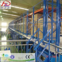 Adjustable Storage H