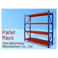 Niuli Light Steel Storage Display Rack