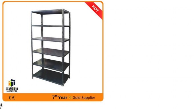 Adjustable Steel Angle Storage Rack Image1