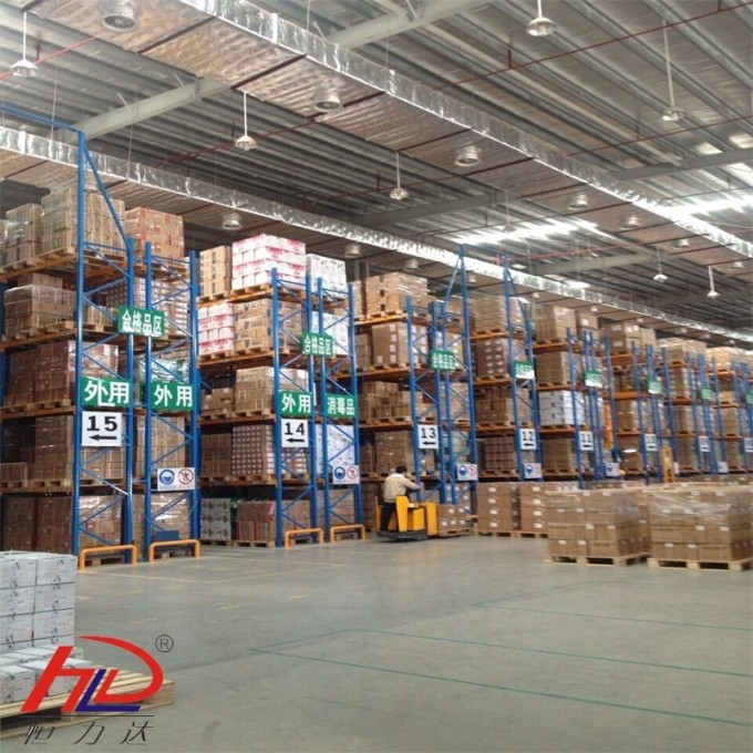 Adjustable Heavy Duty Warehouse Selective Pallet Racking Image1