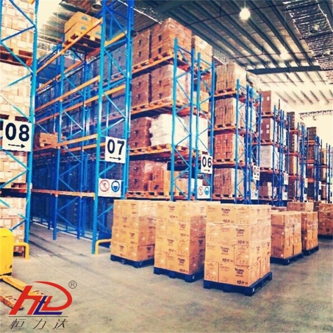 Adjustable Shelving Warehouse Storage Racking Image1