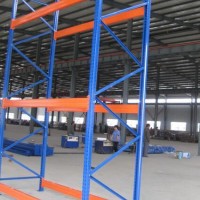 3-5 Layers Selective Heavy Duty Pallet Racking with Teardrop Hole