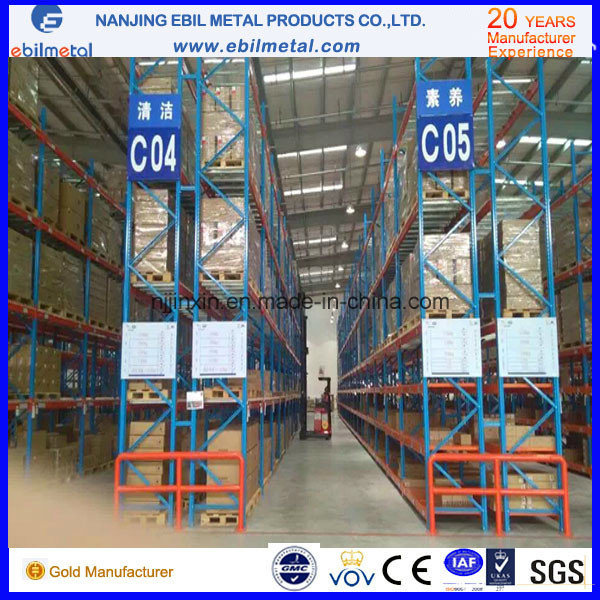 Selective Pallet Racking (EBILMETAL-PR) Image1