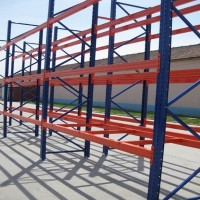 Selective Warehouse 
