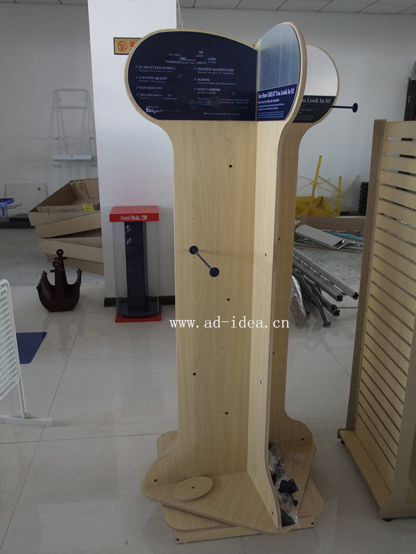 Store Wooden Pet Toys Display Holder Shelf and Stand Rack Image1