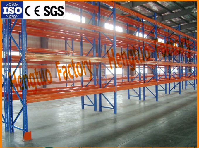 Distribution Base Economic Heavy Duty Pallet Racks with Elevator Image1