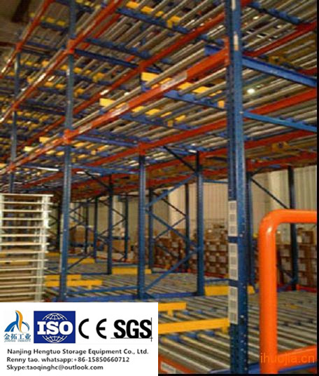 Carton Flow/ Gravity Flow Rack for Warehouse Storage Solution Image1