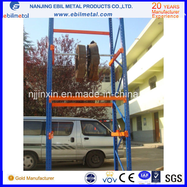 Storage Racks for Wire Cabels (EBIL-XQHJ) Image1