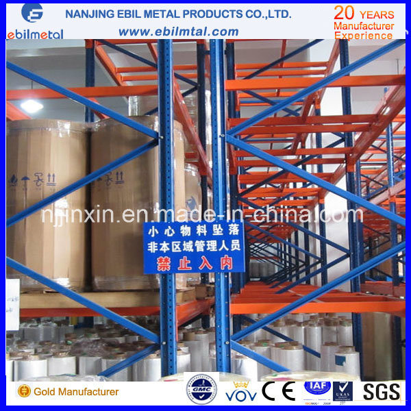 High Density Storage Double Deep Pallet Racking Image1