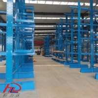 Factory Price Selective Whole Sale Cantilever Rack