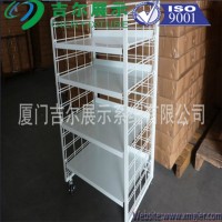 Steel Shoes Rack for
