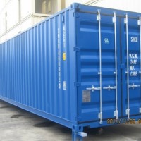20ft/40ft Shipping Container/ISO Shipping Container