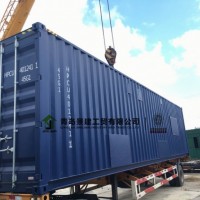 Shipping Container Converted to Self Contained Unit