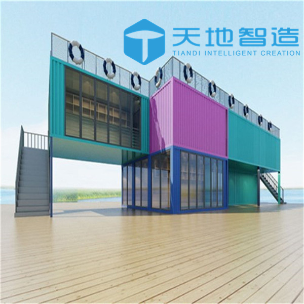 Mobile Container Swimming Pool Design, Fiberglass Shipping Container with UV-Anti Image1