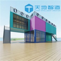 Mobile Container Swimming Pool Design, Fiberglass Shipping Container with UV-Anti