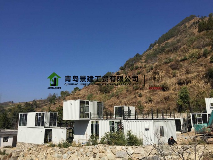 Prefab Modified Shipping Container House Image1