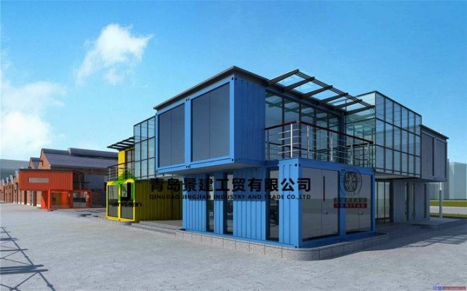 Qingdao Manufactured Products for Shipping Container House Image1