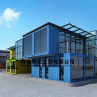 Qingdao Manufactured Products for Shipping Container House
