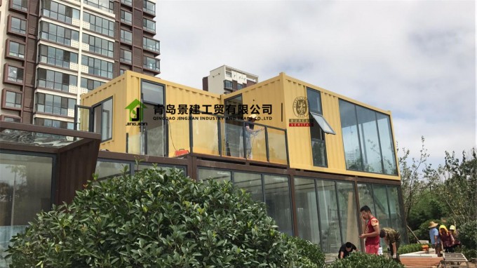 Mobile ISO Shipping Container for House Image1