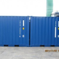 20hc Shipping Container