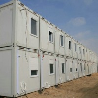 ISO Shipping Container