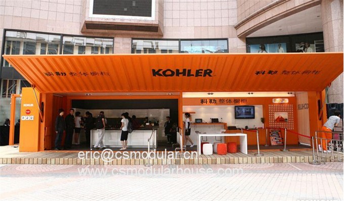 Modified Shipping Container House, Container Bar, 20FT Shop Bar Image1