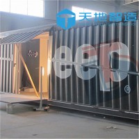Second Hand 20gp 40hq 40FT Cheapest Used Shipping Containers for Sale