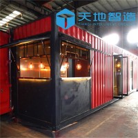 20FT Shipping Container Luxury