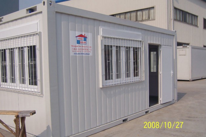 ISO 40gp Dry Container Image1