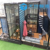 Brand New 20FT / 40FT / 40hc Standard Shipping Container for Sale in China