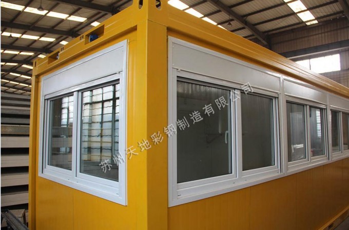 Brand New Luxury Fireproof and Waterproof Shipping Container House Shop Image1