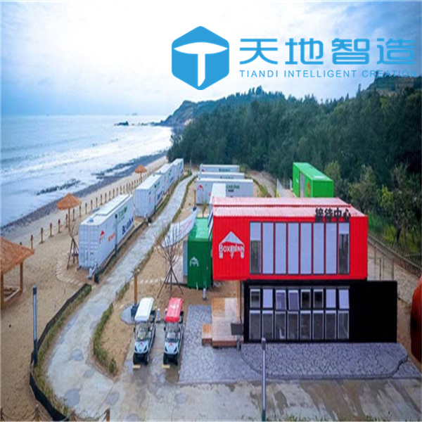 Shipping Container Homes for Sale Used Image1