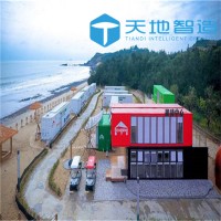 Shipping Container Homes for Sale Used
