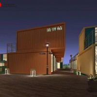 Luxury Shipping Container Home