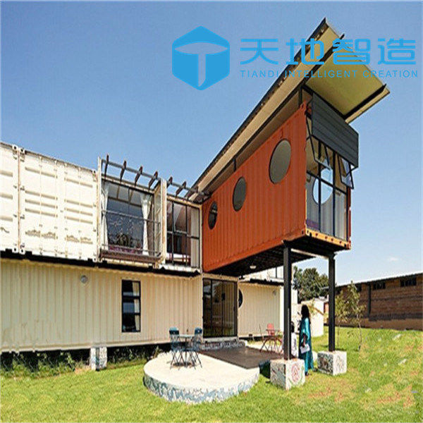 Modified Modular Shipping Container Homes for Sale Image1