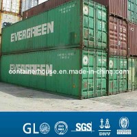 Dry Cargo Container for Sale and Cheap Shipping Containers