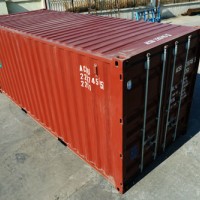 20ft New Shipping Container in Qingdao