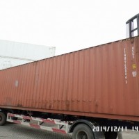 Used 40hc Shipping Container