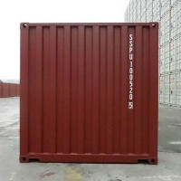 ISO BV Gl New 20gp Dry Shipping Container for Sale in Qingdao Shanghai Ningbo