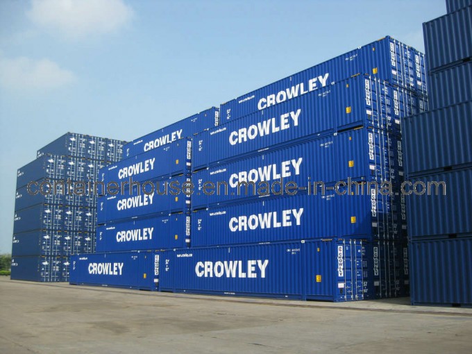 Used 53 Ft Dry Container Image1